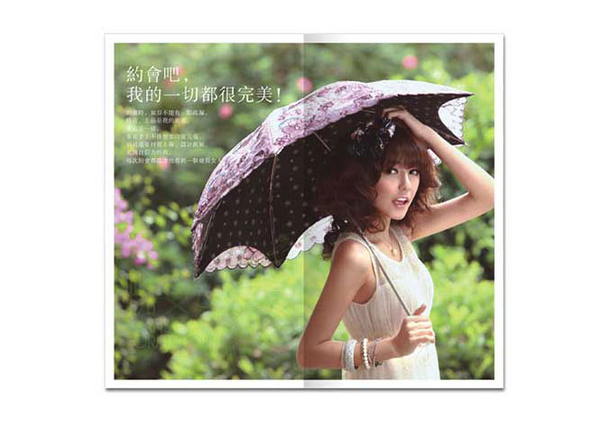 畫冊設計，標志設計，VI設計，交互設計，包裝設計，空間導示，數志視頻，廣告創意設計，博納設計