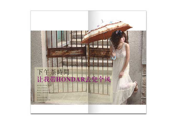 畫冊設計，標志設計，VI設計，交互設計，包裝設計，空間導示，數志視頻，廣告創意設計，博納設計