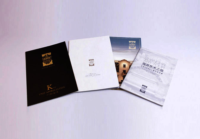 畫冊設計，標志設計，VI設計，交互設計，包裝設計，空間導示，數志視頻，廣告創意設計，博納設計