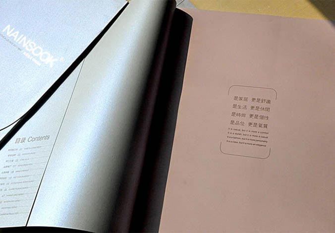 畫冊設(shè)計(jì)，標(biāo)志設(shè)計(jì)，VI設(shè)計(jì)，交互設(shè)計(jì)，包裝設(shè)計(jì)，空間導(dǎo)示，數(shù)志視頻，廣告創(chuàng)意設(shè)計(jì)，博納設(shè)計(jì)