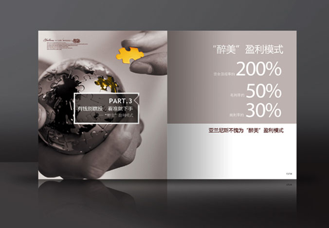 畫冊設(shè)計，標(biāo)志設(shè)計，VI設(shè)計，交互設(shè)計，包裝設(shè)計，空間導(dǎo)示，數(shù)志視頻，廣告創(chuàng)意設(shè)計，博納設(shè)計