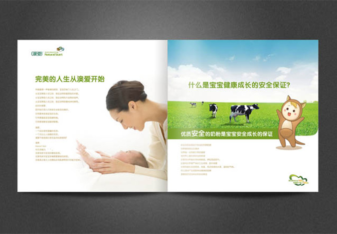 畫冊(cè)設(shè)計(jì)，標(biāo)志設(shè)計(jì)，VI設(shè)計(jì)，交互設(shè)計(jì)，包裝設(shè)計(jì)，空間導(dǎo)示，數(shù)志視頻，廣告創(chuàng)意設(shè)計(jì)，博納設(shè)計(jì)