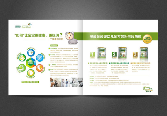 畫冊(cè)設(shè)計(jì)，標(biāo)志設(shè)計(jì)，VI設(shè)計(jì)，交互設(shè)計(jì)，包裝設(shè)計(jì)，空間導(dǎo)示，數(shù)志視頻，廣告創(chuàng)意設(shè)計(jì)，博納設(shè)計(jì)