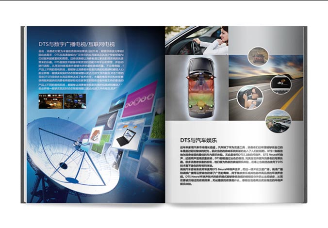 畫冊設計，標志設計，VI設計，交互設計，包裝設計，空間導示，數志視頻，廣告創(chuàng)意設計，博納設計