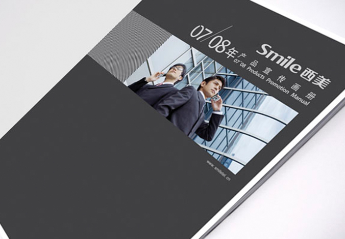 畫冊設(shè)計，標(biāo)志設(shè)計，VI設(shè)計，交互設(shè)計，包裝設(shè)計，空間導(dǎo)示，數(shù)志視頻，廣告創(chuàng)意設(shè)計，博納設(shè)計