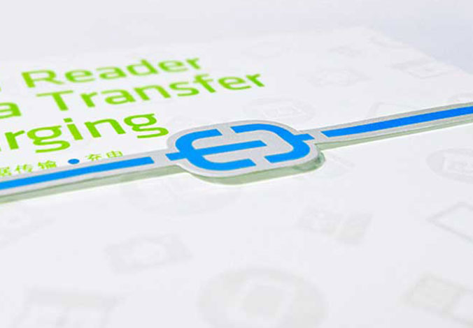 深圳艾孚數碼科技有限公司