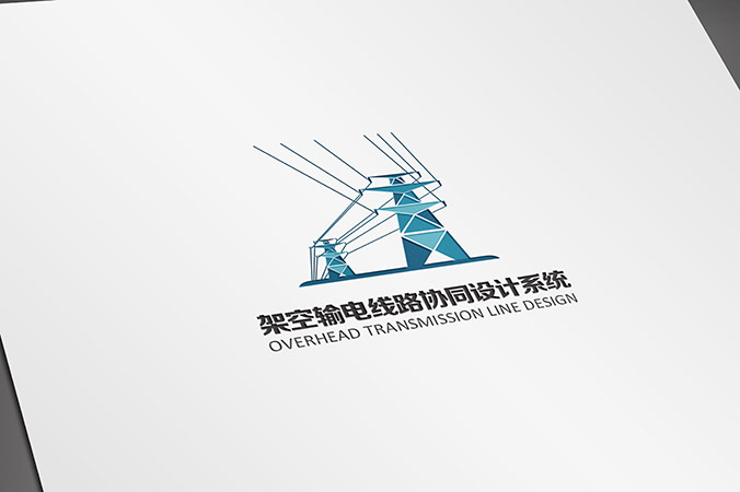 中國電力科學研究院輸變電工程所 logo設(shè)計 商標設(shè)計 標志設(shè)計 企業(yè)logo設(shè)計 VI設(shè)計 VI設(shè)計公司 品牌設(shè)計 品牌設(shè)計公司  畫冊設(shè)計 宣傳冊設(shè)計 北京彩頁設(shè)計