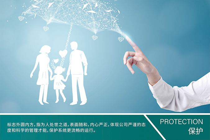 商標設計，產品商標設計，logo設計   中國電科院-風險智控系統(tǒng)