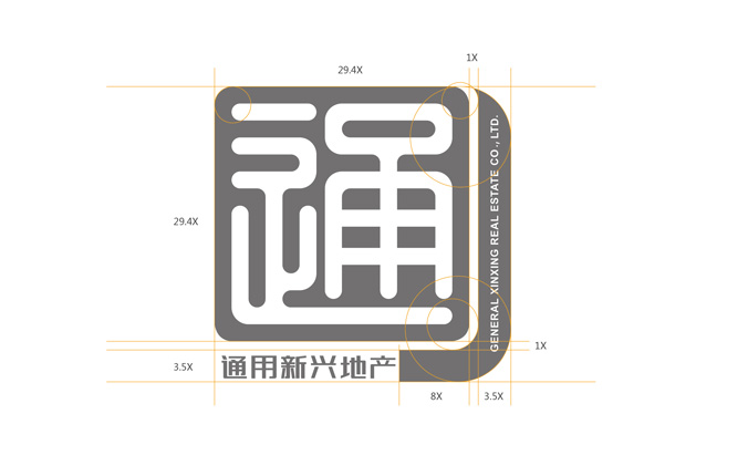 通用地產 企業(yè)vi設計,北京vi設計,vi設計公司