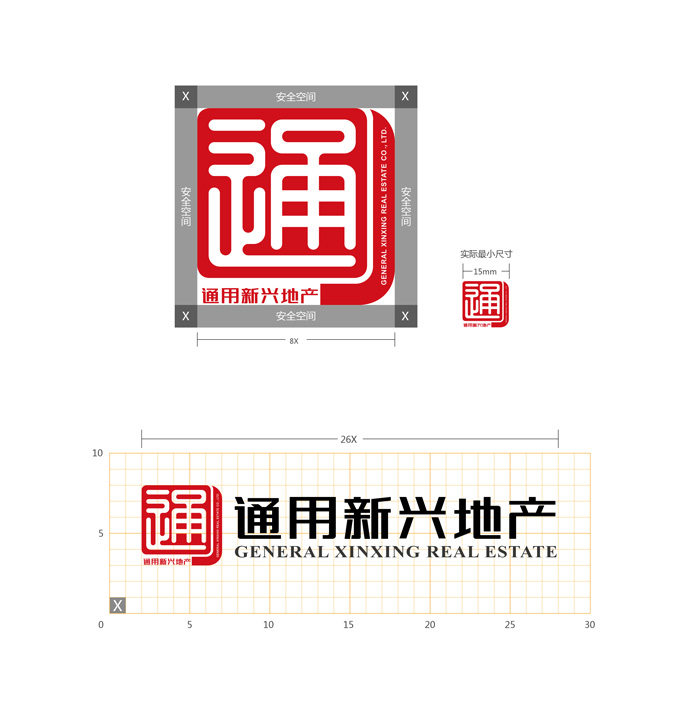 通用地產 logo設計 商標設計 標志設計 VI設計 VI設計公司 品牌設計 品牌設計公司 企業(yè)logo設計